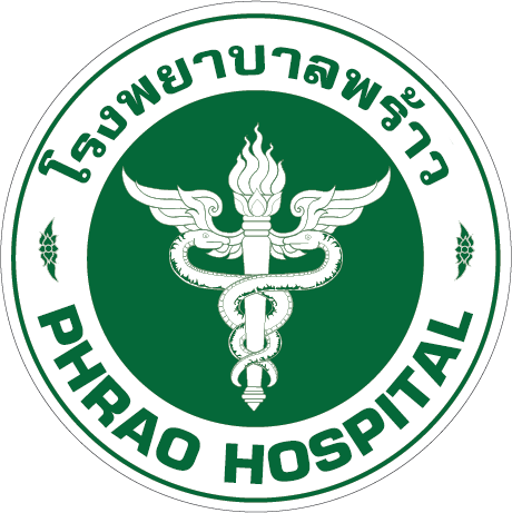 Phrao Logo